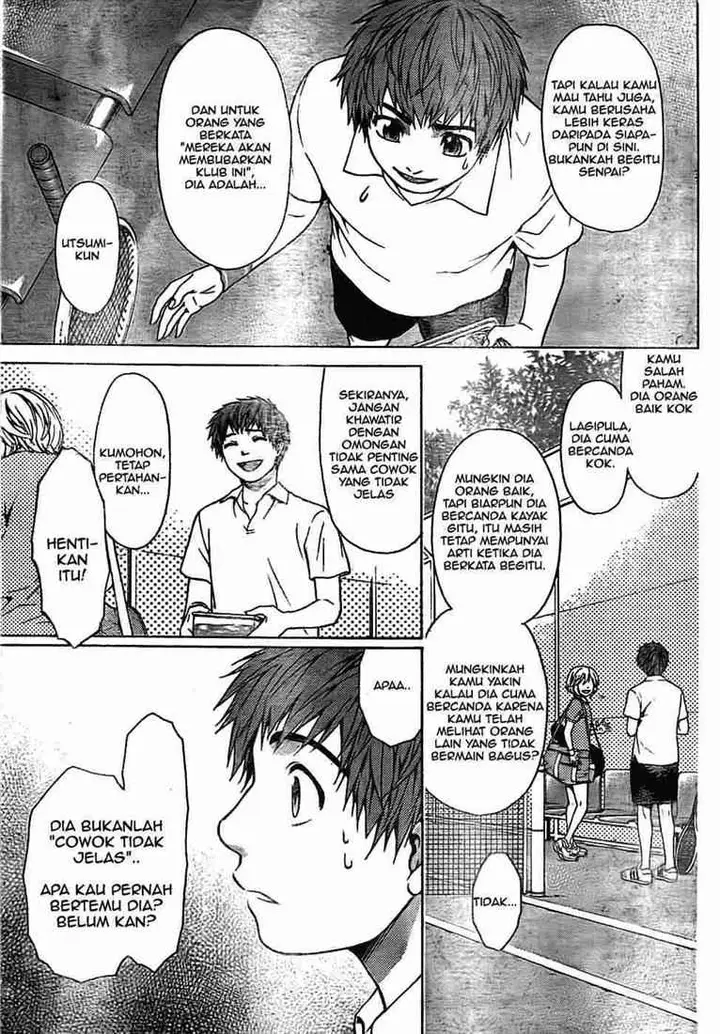image-komik-ge-good-ending-chapter-04-17/19