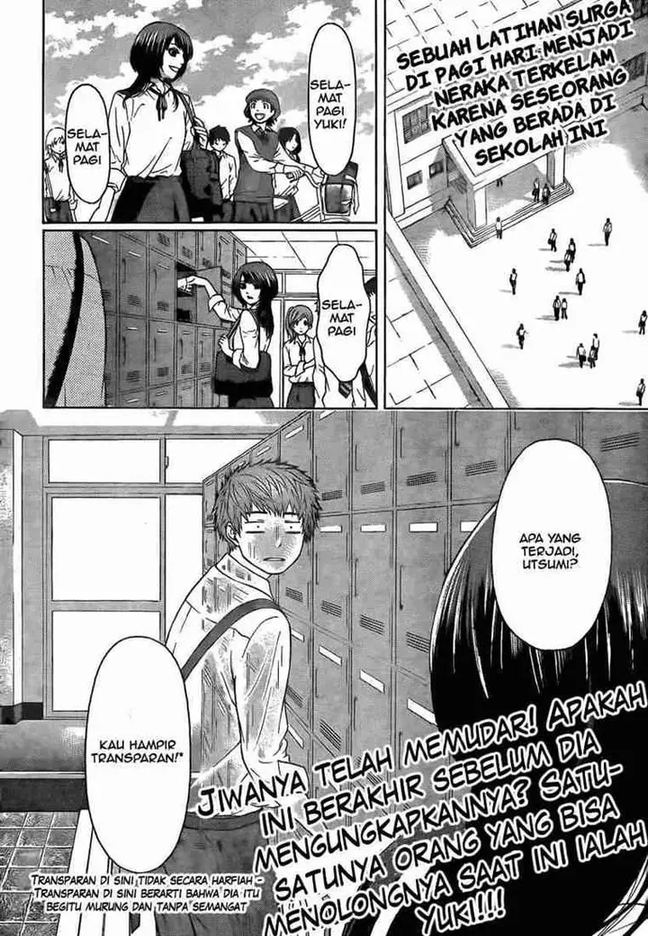image-komik-ge-good-ending-chapter-05-2/18