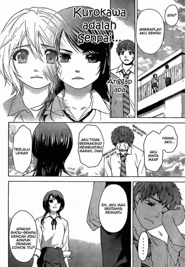 image-komik-ge-good-ending-chapter-05-5/18