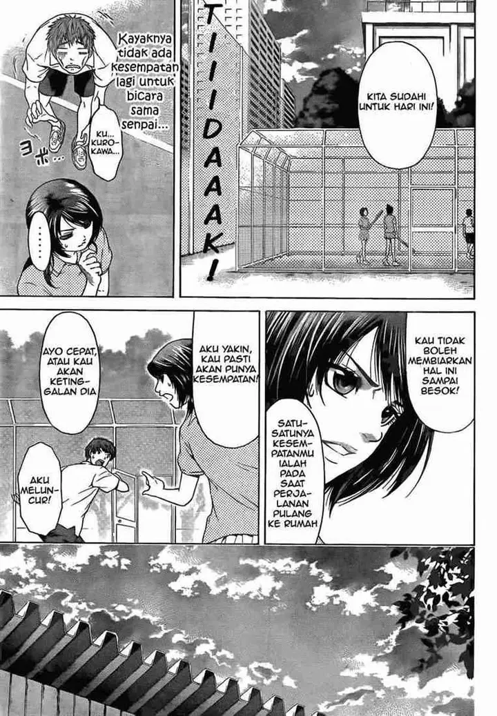 image-komik-ge-good-ending-chapter-05-12/18