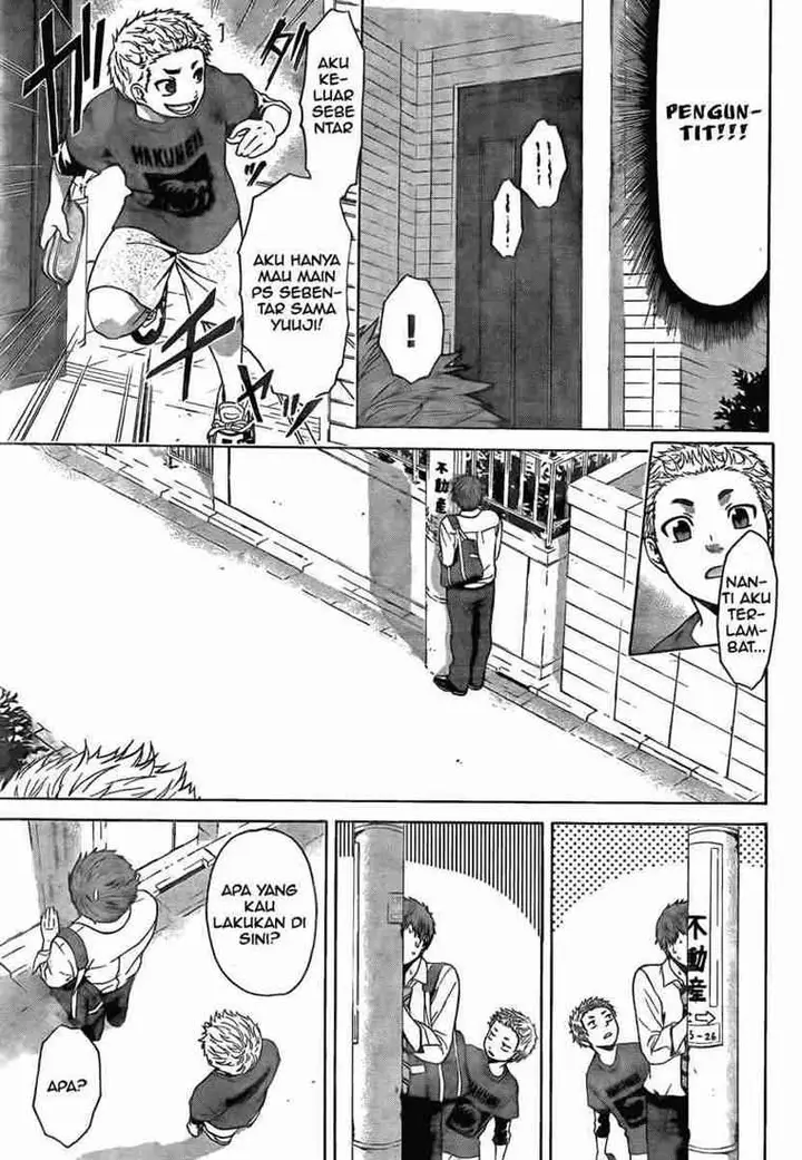 image-komik-ge-good-ending-chapter-05-16/18