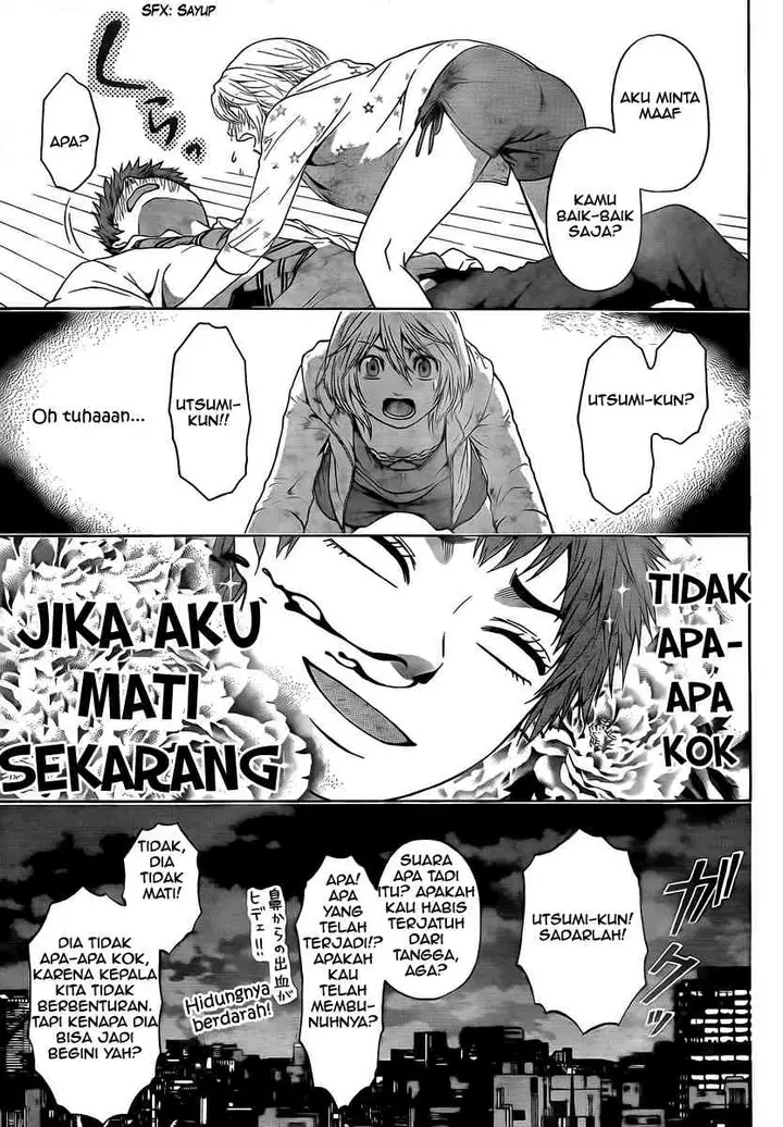 image-komik-ge-good-ending-chapter-06-14/18