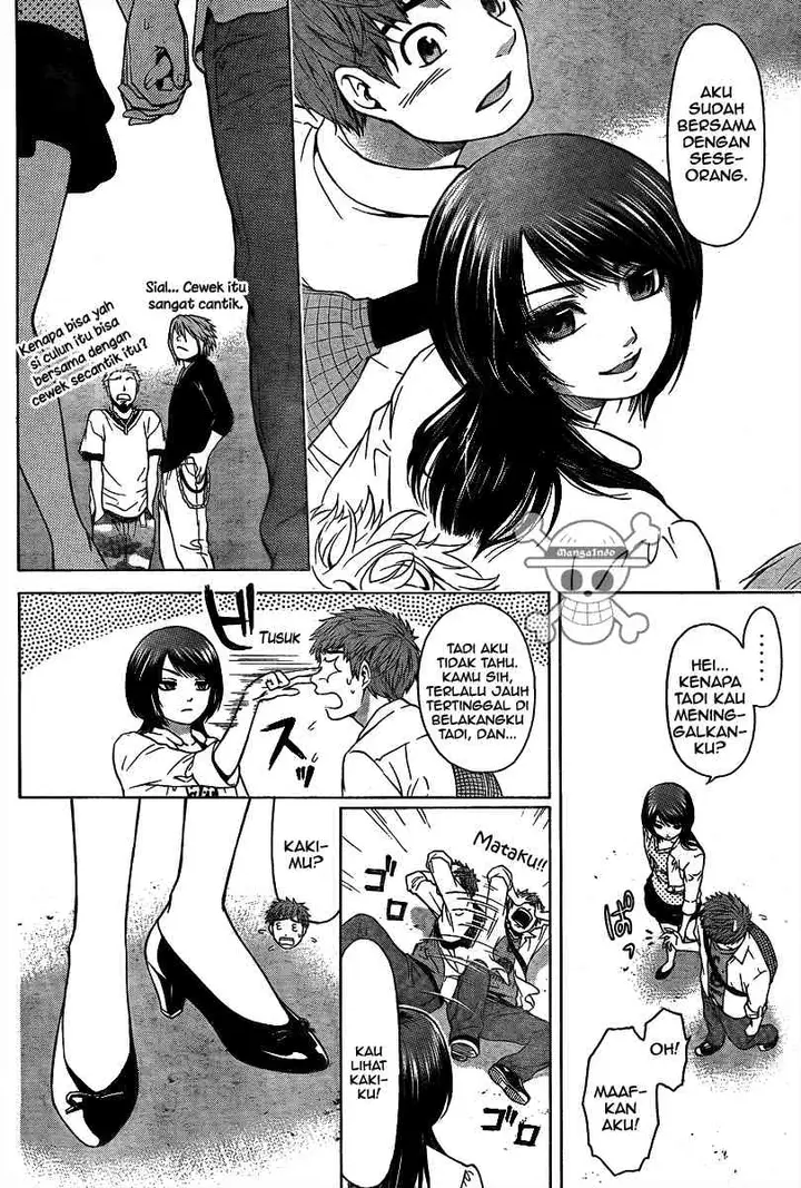 image-komik-ge-good-ending-chapter-07-4/19