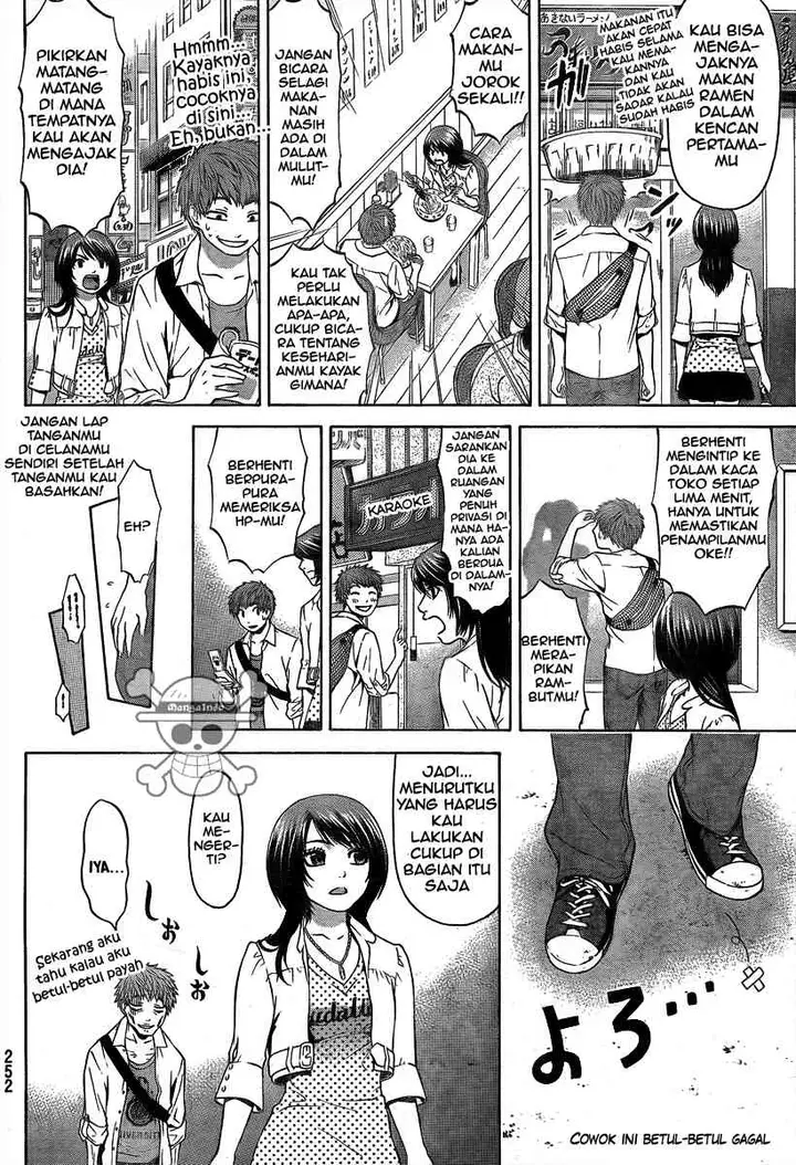 image-komik-ge-good-ending-chapter-07-6/19