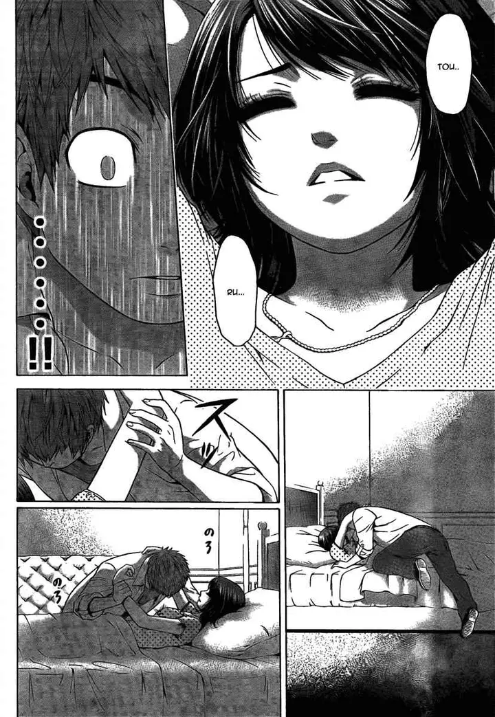 image-komik-ge-good-ending-chapter-08-3/18