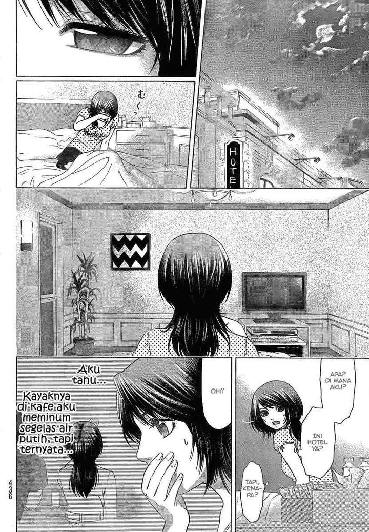 image-komik-ge-good-ending-chapter-08-7/18