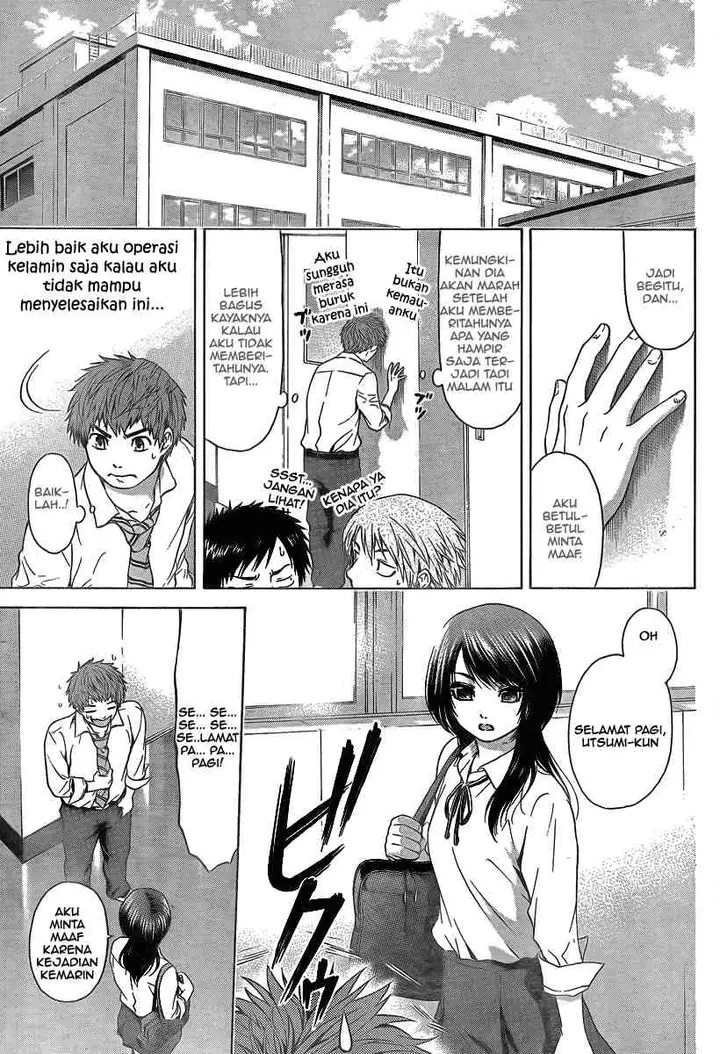 image-komik-ge-good-ending-chapter-08-12/18