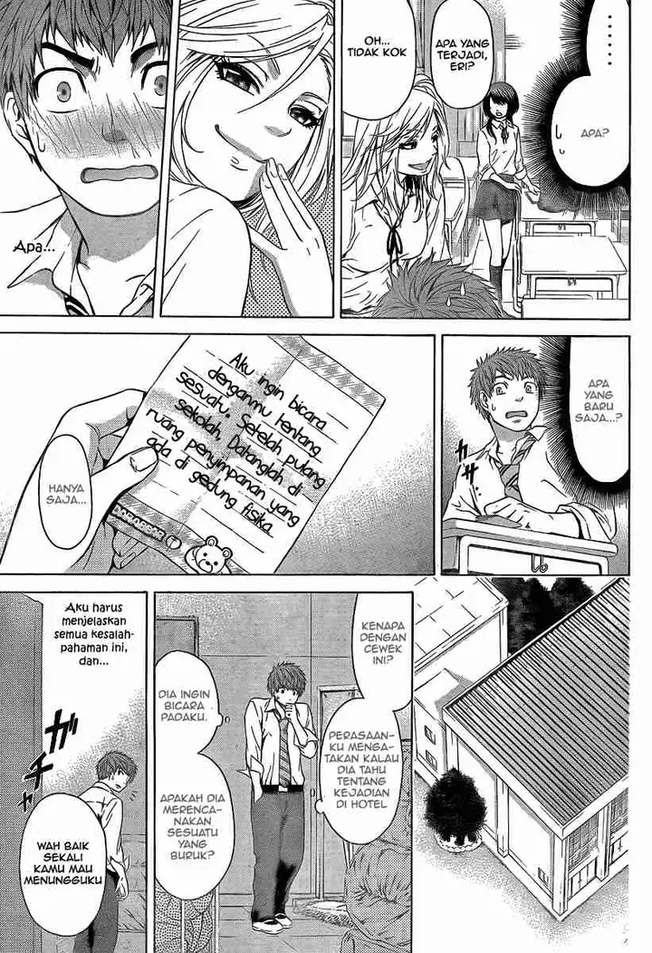 image-komik-ge-good-ending-chapter-08-16/18