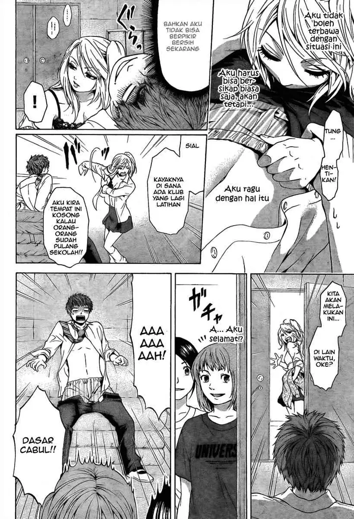 image-komik-ge-good-ending-chapter-09-3/18