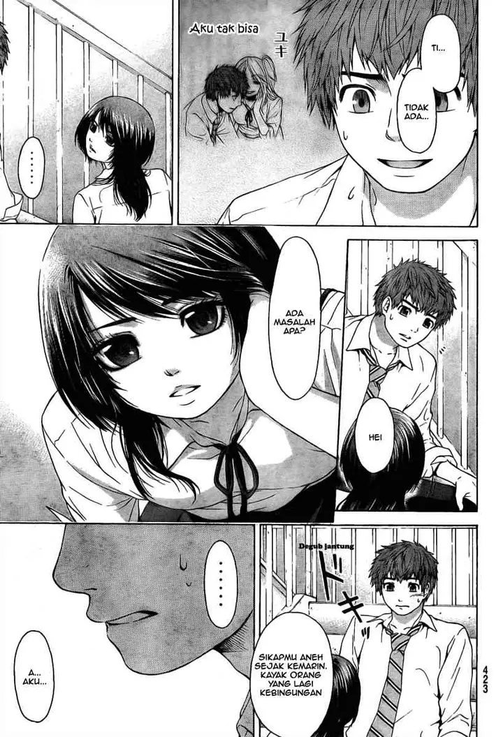 image-komik-ge-good-ending-chapter-09-6/18