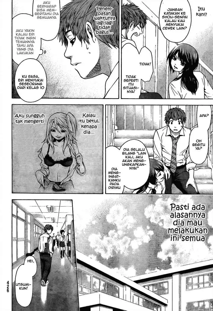image-komik-ge-good-ending-chapter-09-9/18