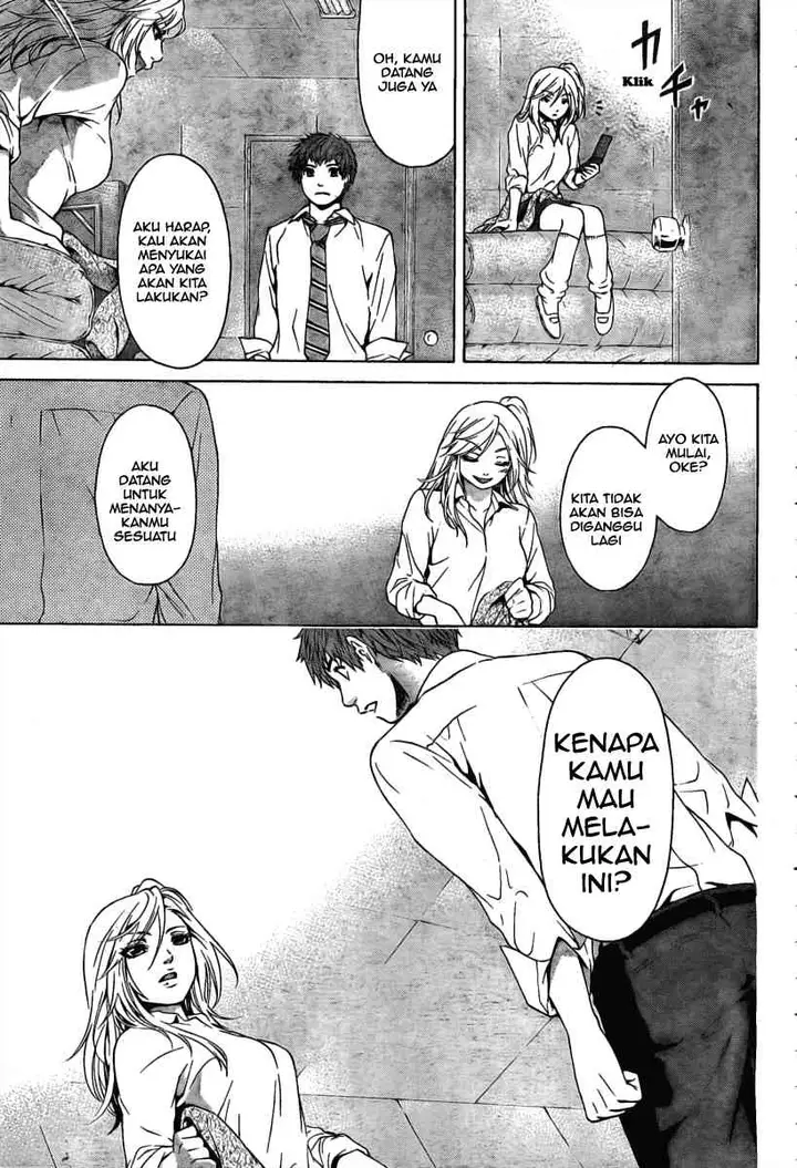 image-komik-ge-good-ending-chapter-09-14/18