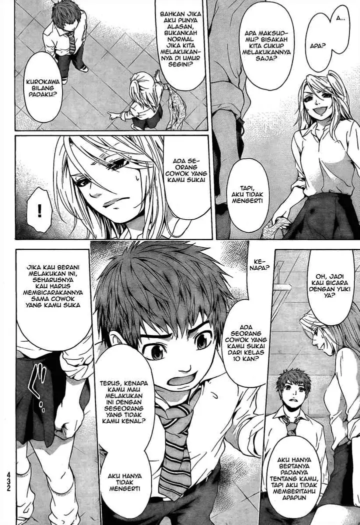 image-komik-ge-good-ending-chapter-09-15/18