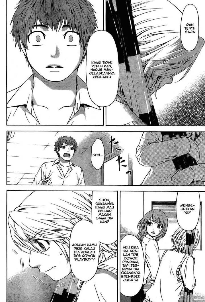 image-komik-ge-good-ending-chapter-10-3/18