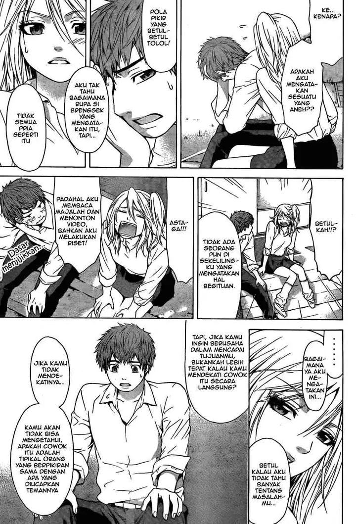 image-komik-ge-good-ending-chapter-10-10/18