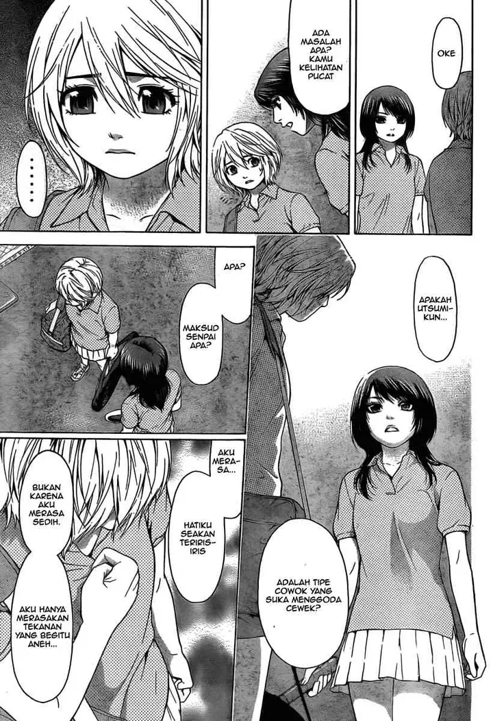 image-komik-ge-good-ending-chapter-10-16/18