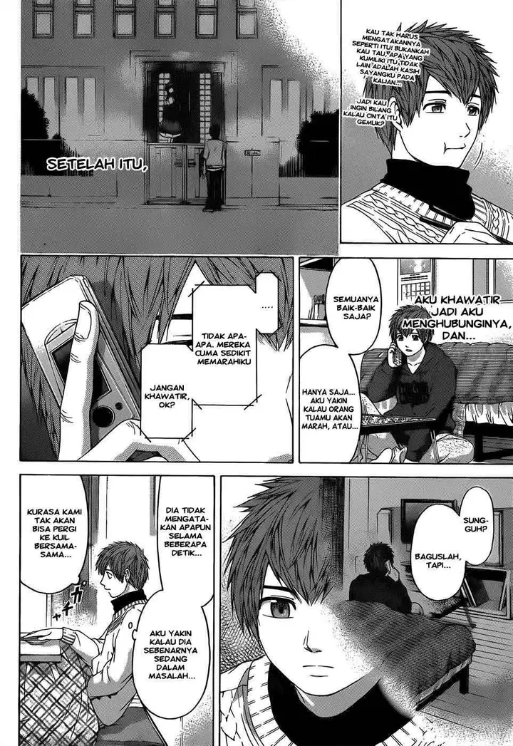 image-komik-ge-good-ending-chapter-100-3/22