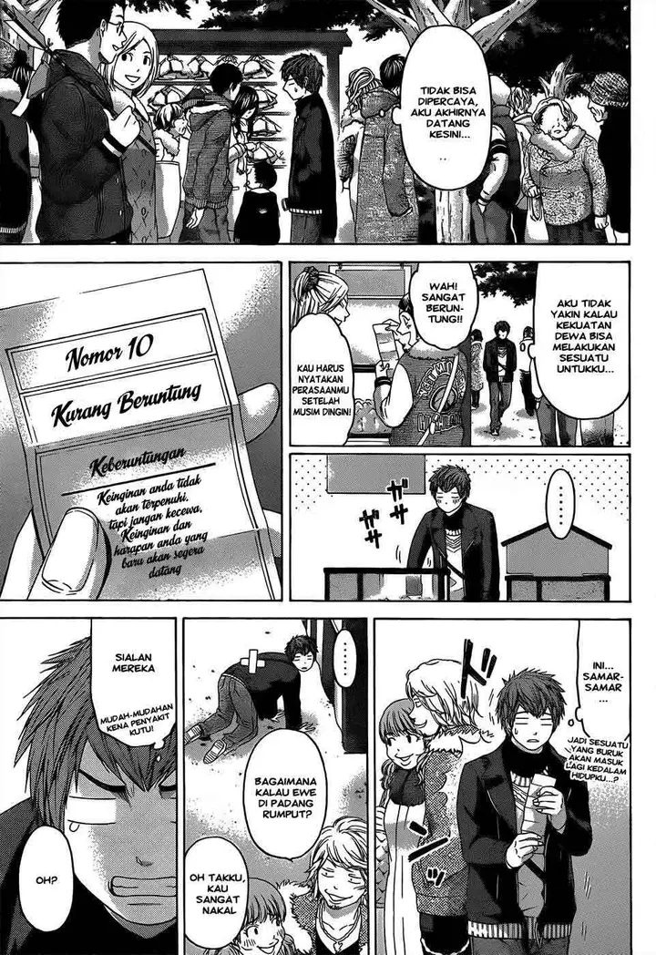 image-komik-ge-good-ending-chapter-100-6/22