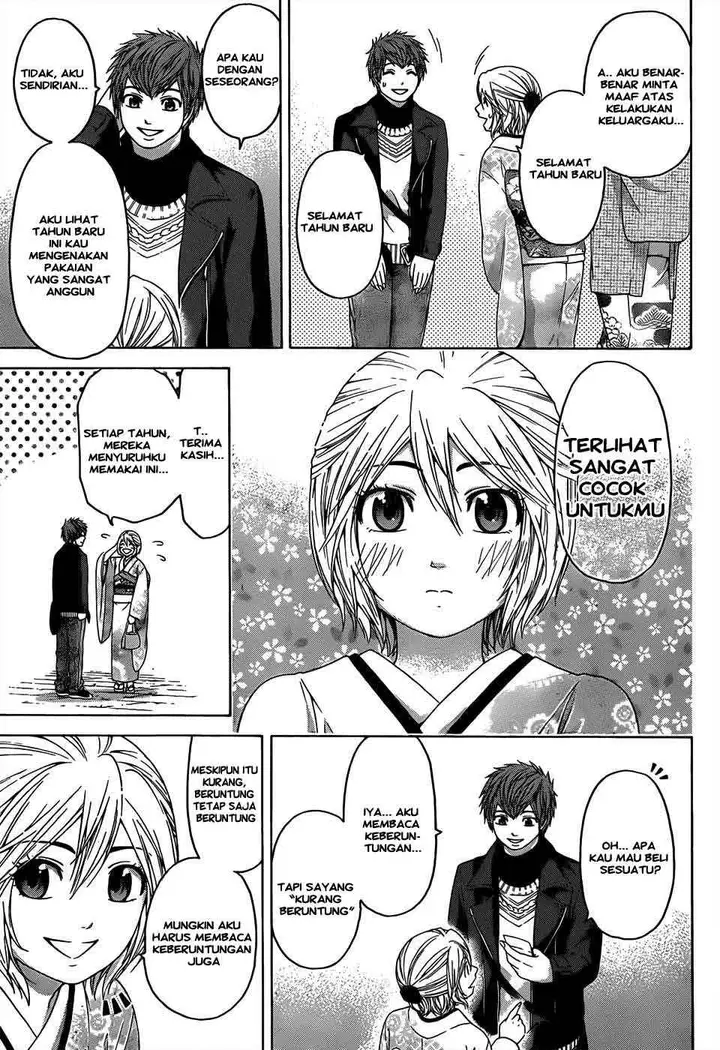 image-komik-ge-good-ending-chapter-100-8/22