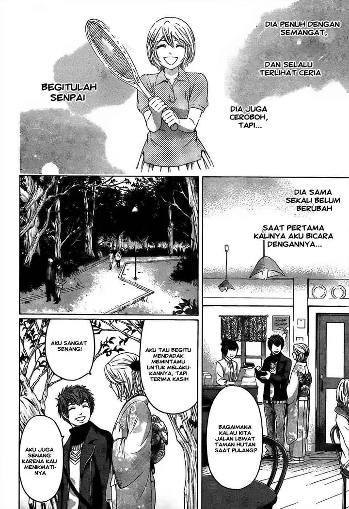 image-komik-ge-good-ending-chapter-100-17/22
