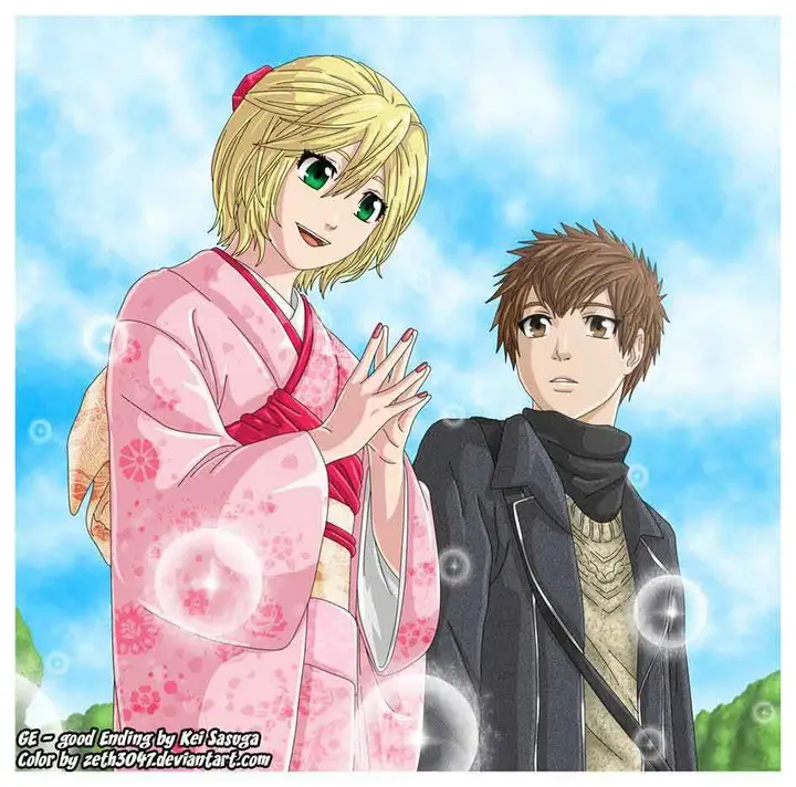 image-komik-ge-good-ending-chapter-100-20/22