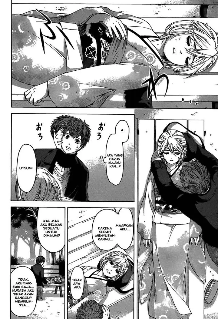 image-komik-ge-good-ending-chapter-101-2/20