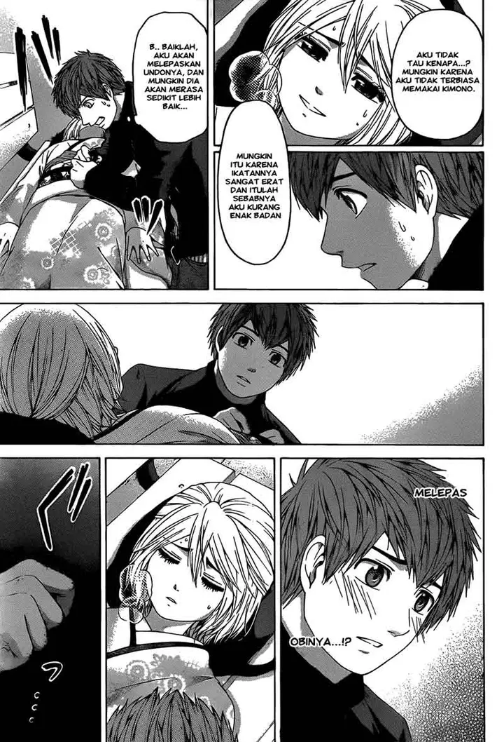 image-komik-ge-good-ending-chapter-101-3/20