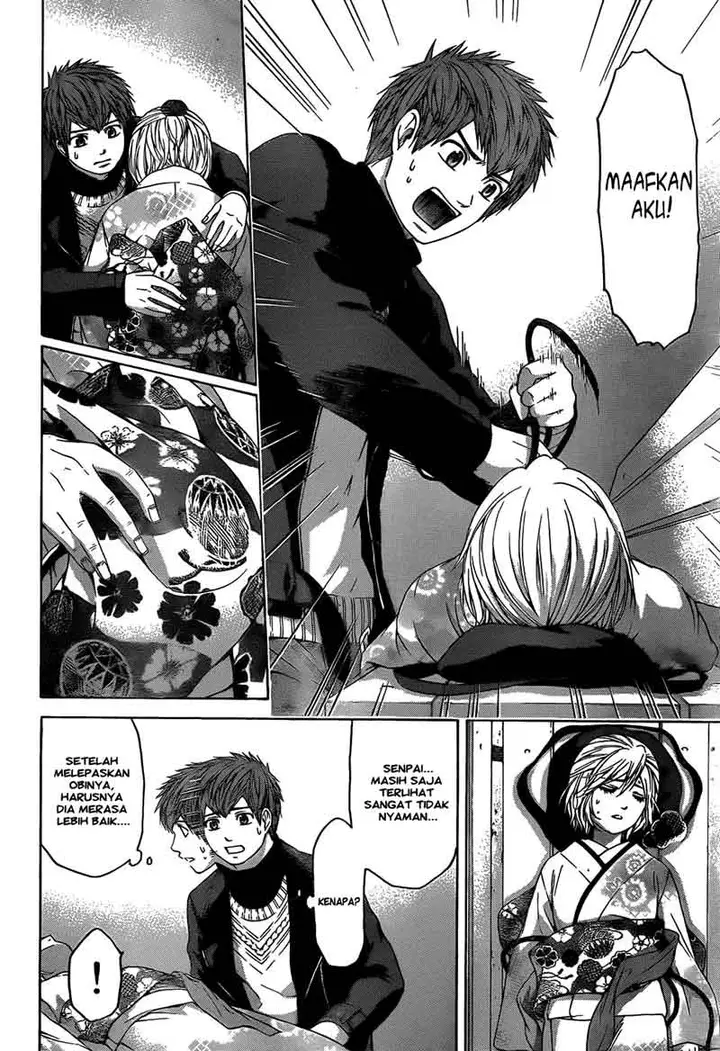 image-komik-ge-good-ending-chapter-101-4/20