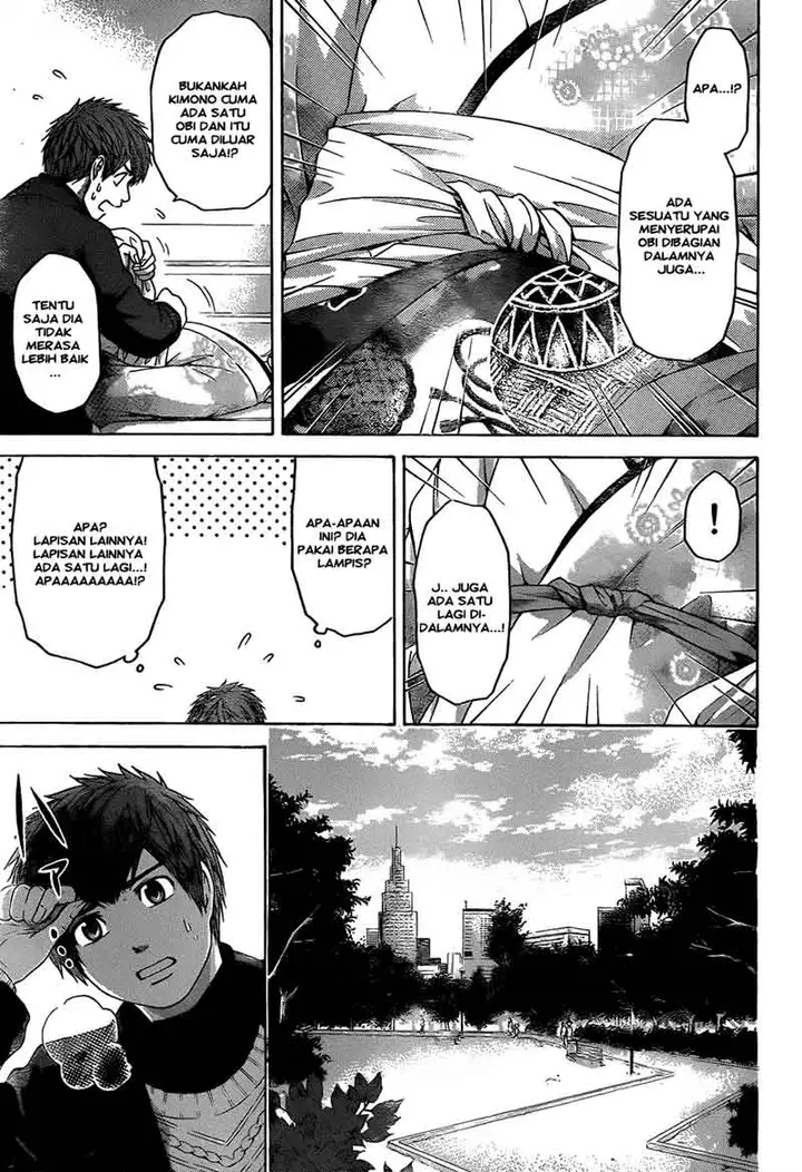 image-komik-ge-good-ending-chapter-101-5/20