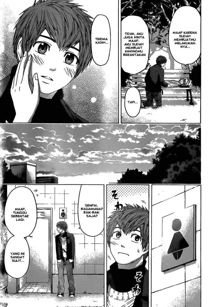 image-komik-ge-good-ending-chapter-101-7/20