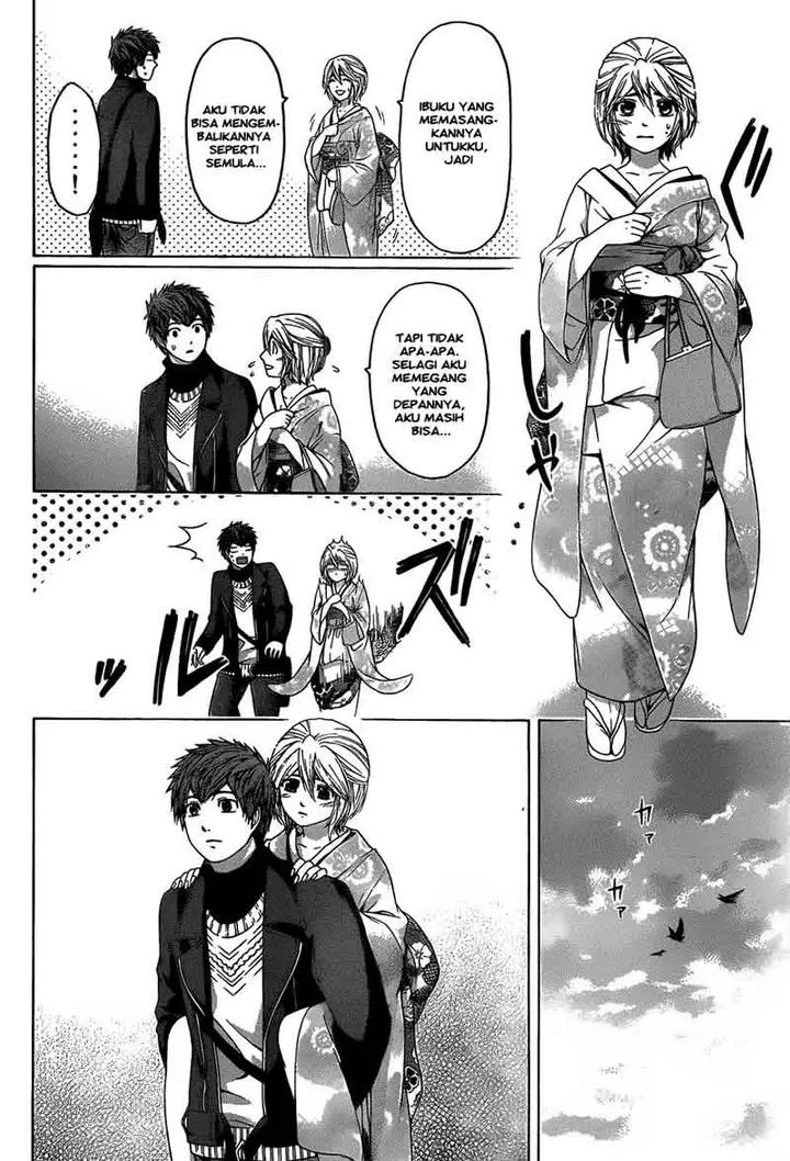 image-komik-ge-good-ending-chapter-101-8/20