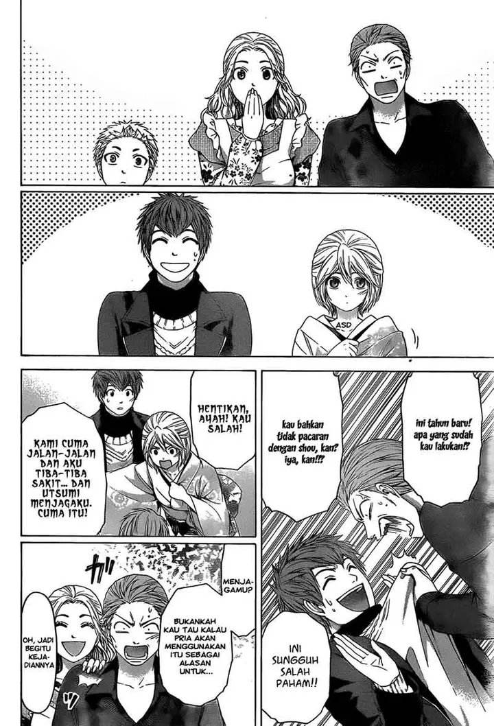 image-komik-ge-good-ending-chapter-101-10/20
