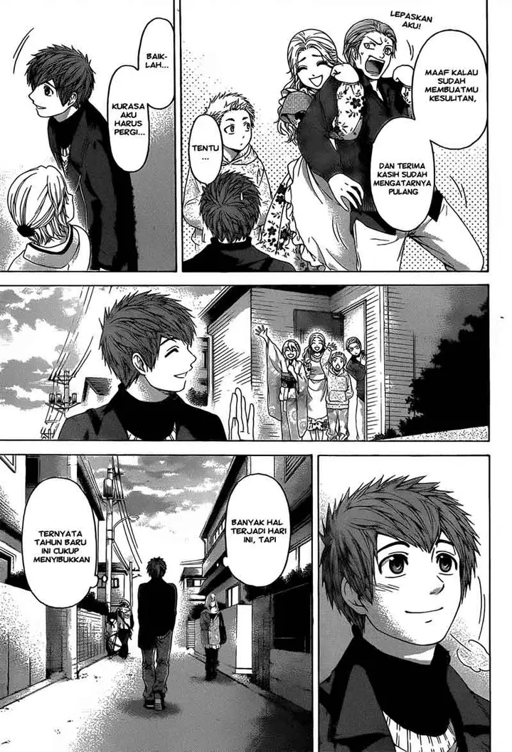 image-komik-ge-good-ending-chapter-101-11/20