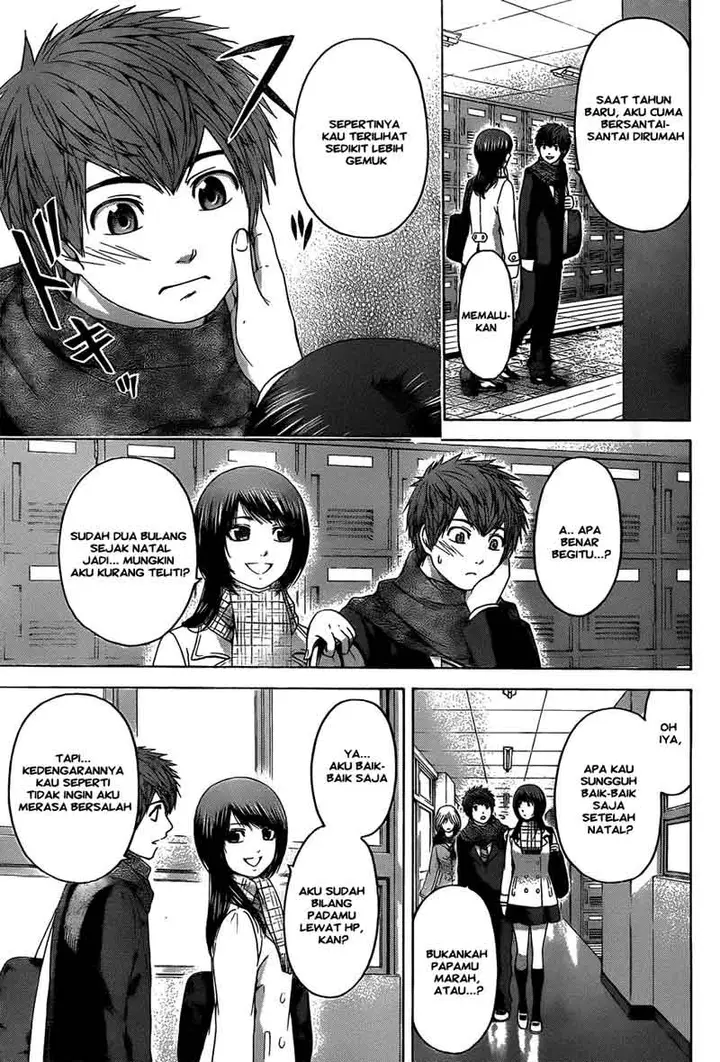 image-komik-ge-good-ending-chapter-101-13/20