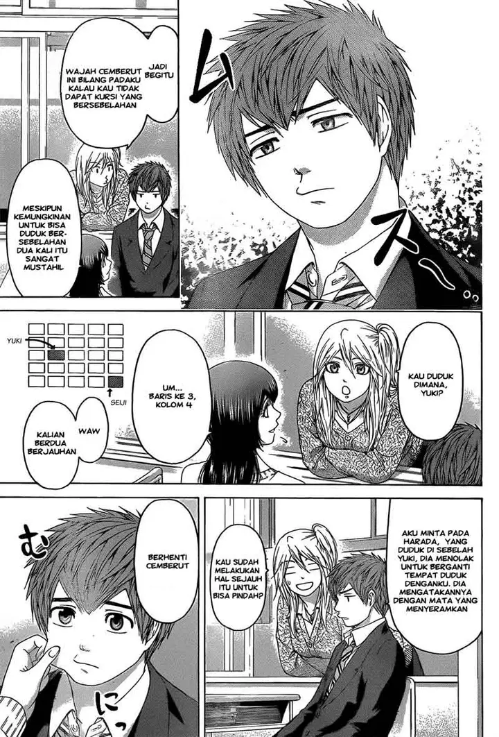 image-komik-ge-good-ending-chapter-101-15/20