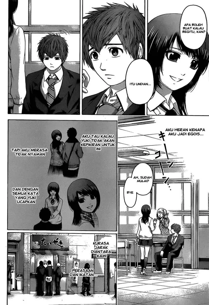 image-komik-ge-good-ending-chapter-101-16/20