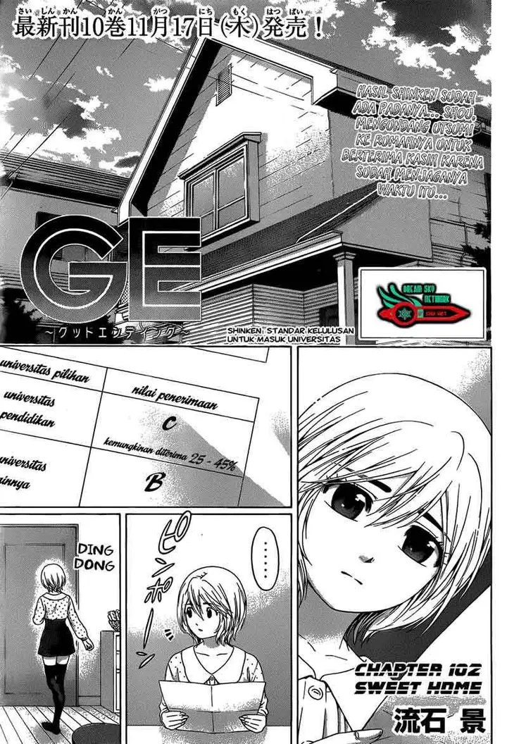 image-komik-ge-good-ending-chapter-102-1/20