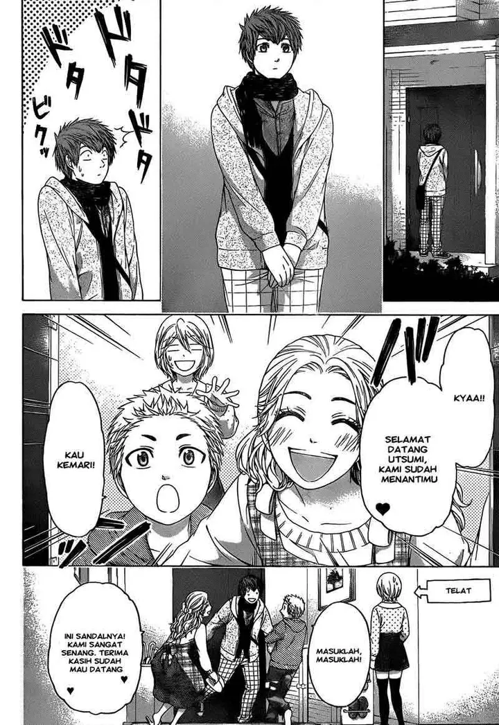 image-komik-ge-good-ending-chapter-102-2/20