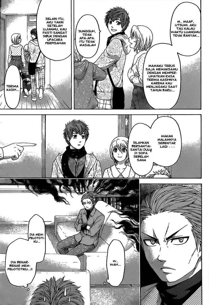 image-komik-ge-good-ending-chapter-102-3/20