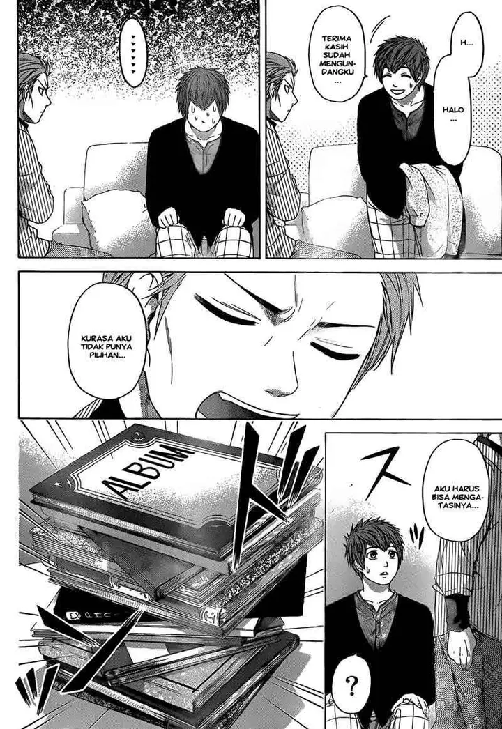 image-komik-ge-good-ending-chapter-102-4/20