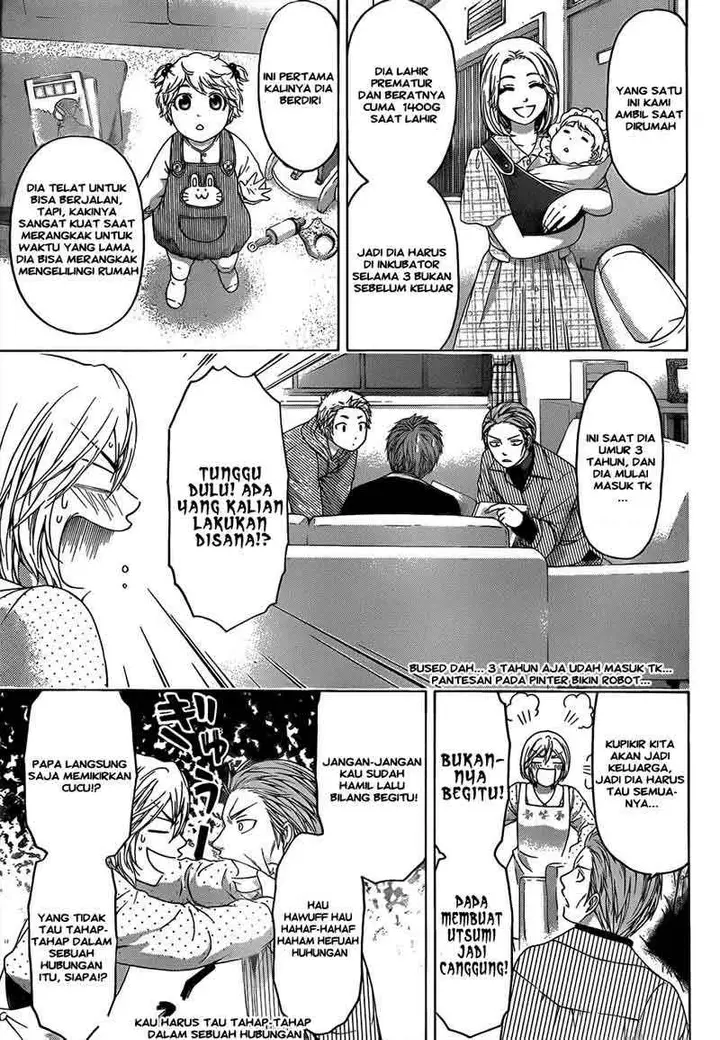 image-komik-ge-good-ending-chapter-102-5/20