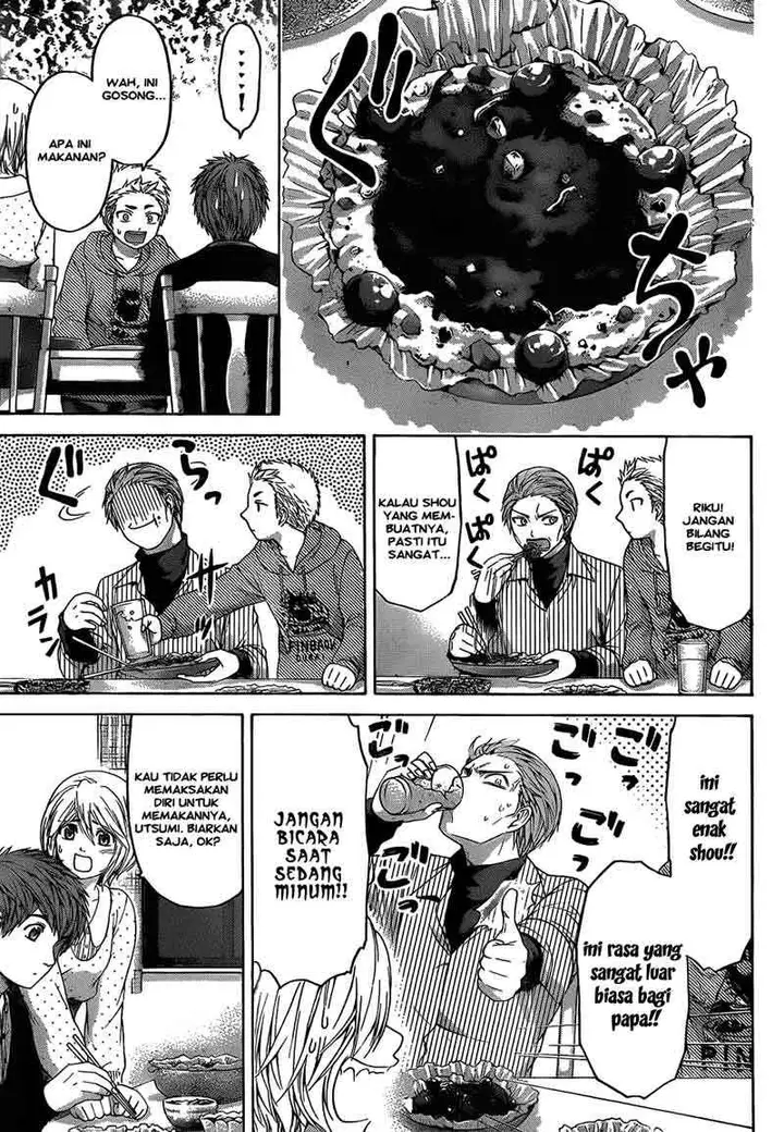 image-komik-ge-good-ending-chapter-102-7/20