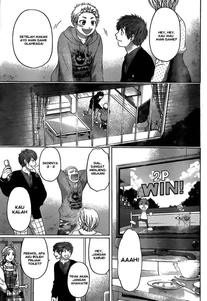 image-komik-ge-good-ending-chapter-102-9/20