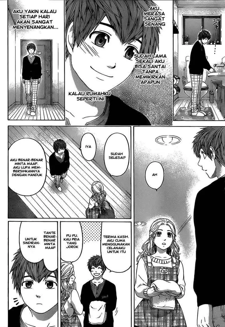 image-komik-ge-good-ending-chapter-102-10/20