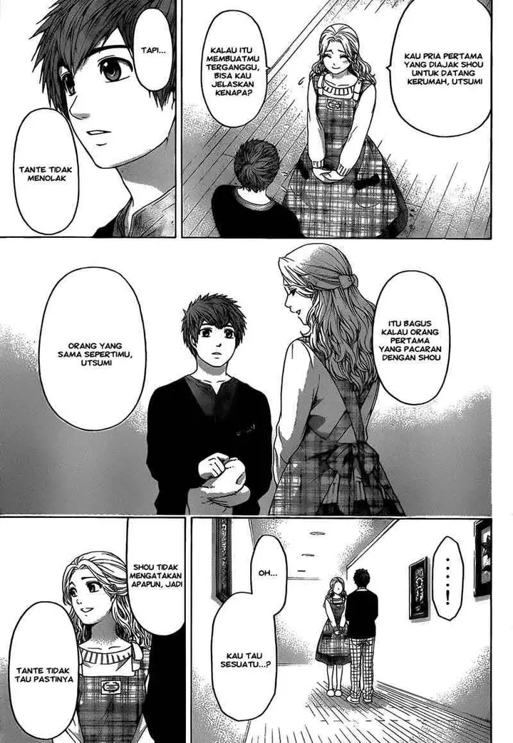 image-komik-ge-good-ending-chapter-102-11/20