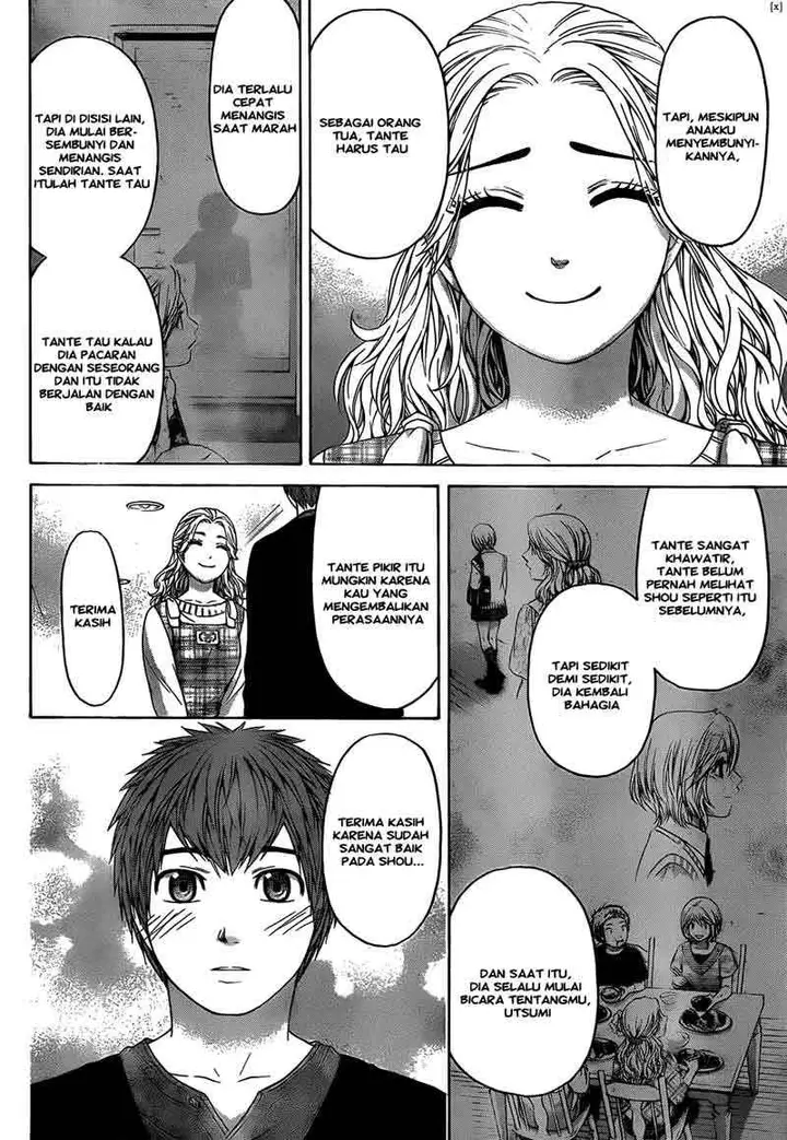 image-komik-ge-good-ending-chapter-102-12/20
