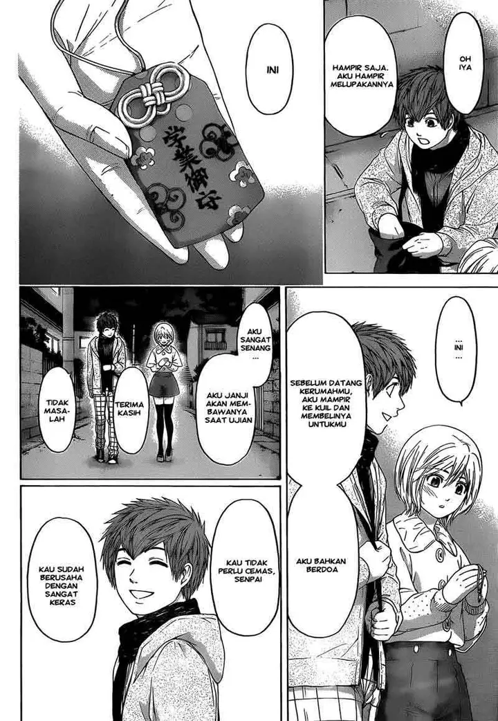image-komik-ge-good-ending-chapter-102-14/20