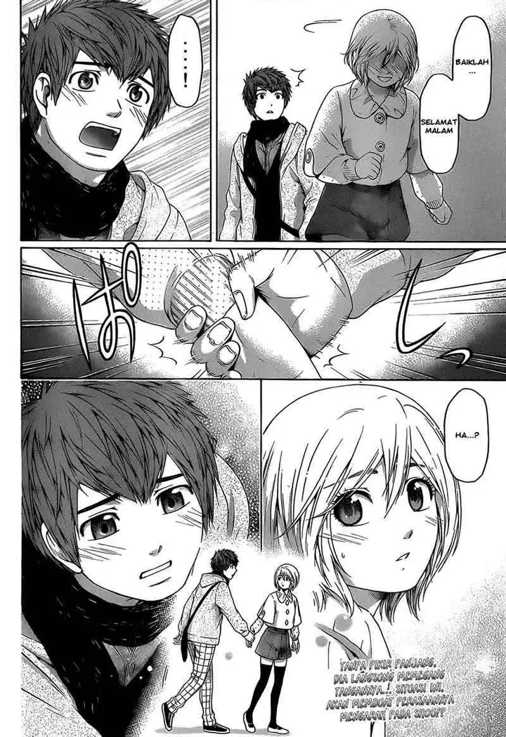 image-komik-ge-good-ending-chapter-102-18/20