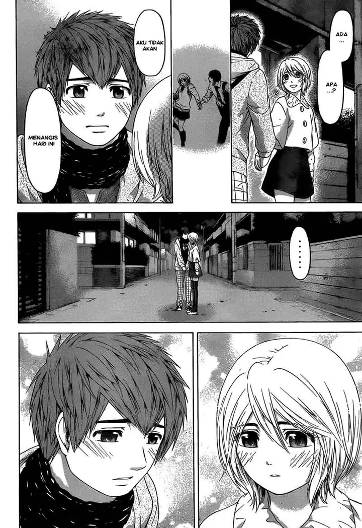 image-komik-ge-good-ending-chapter-103-2/20