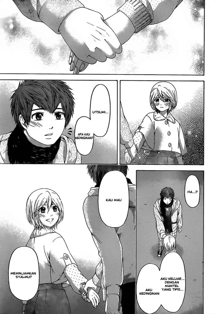 image-komik-ge-good-ending-chapter-103-3/20
